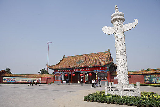 cầu lô vip