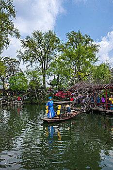 bạch thủ bình định