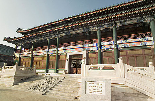 xổ số bình phước