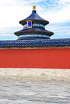 xổ số đại nam