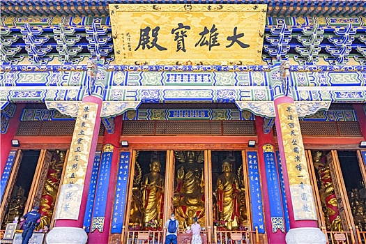 xo so miền nam hôm nay