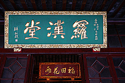 dàn đề ngày hôm nay