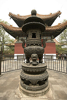 bạch thủ lô kép khung 3 ngày