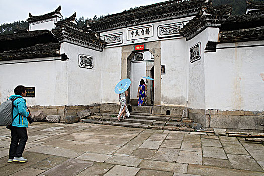 xổ số miền nam minh chính