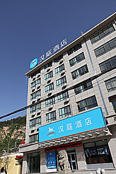 lô dàn