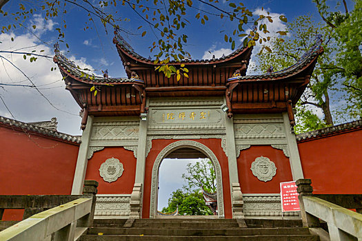 xổ số tiền giang
