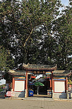 dự đoán xổ số đồng nai