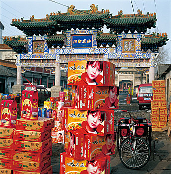 xs quang binh