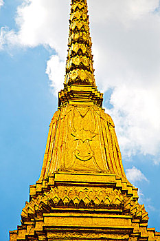 xskt kiên giang