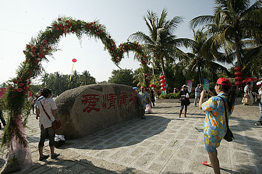 soi cau lo de mien bac hom nay
