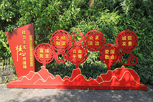 cầu miền bắc hôm nay