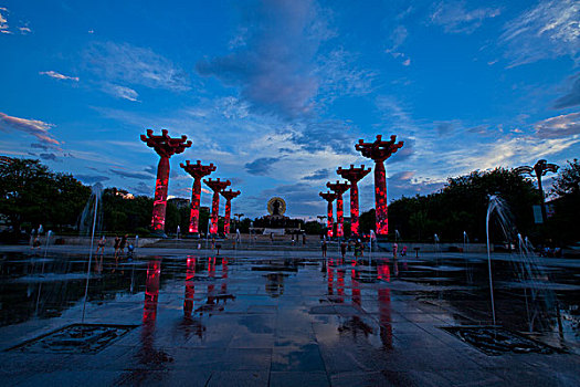 số bình dương