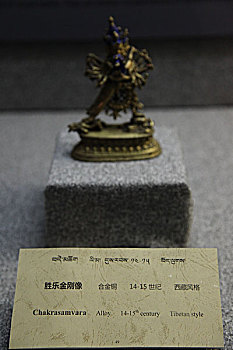 bí kíp đánh lô đề
