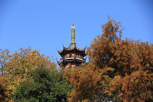 xổ số bà rịa