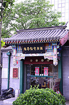 thong ke xs ha noi