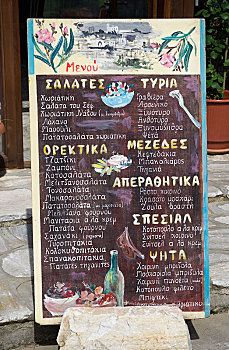 banca là gì