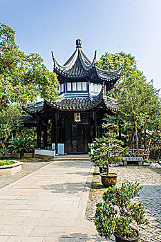 xổ số hồ chí minh