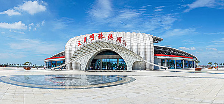 xổ số miền nam chiều nay