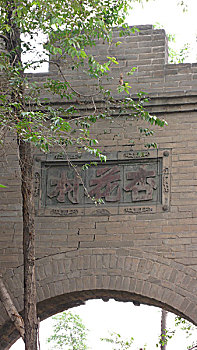 du doan xo so tien giang