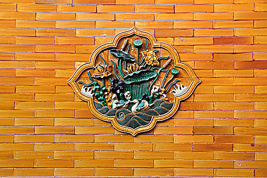 cầu miền bắc hôm nay