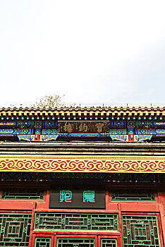 xsmb thu 4 du doan