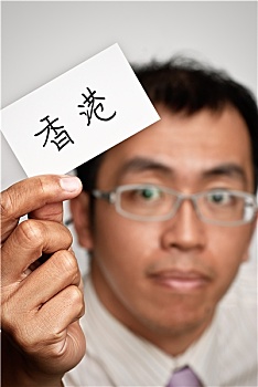 soi cầu 7777 hôm nay