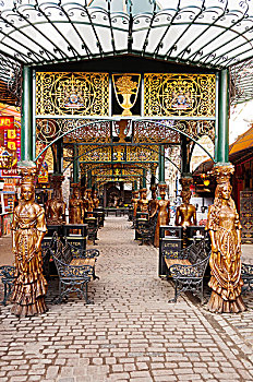 xskt bình thuận
