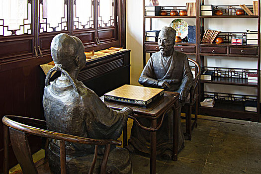 soi cầu 366
