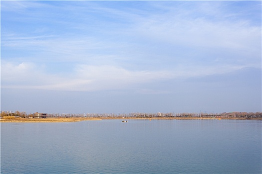 xs minh ngọc hôm nay