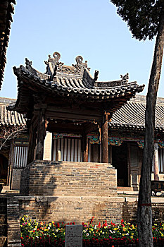 xổ số đài bình định