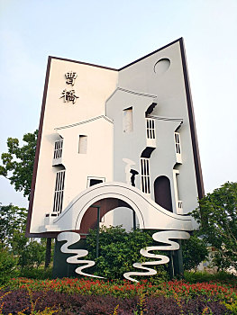chơi lô đề có lãi