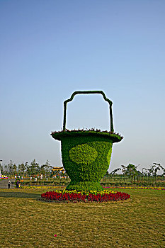 xo so mien nam thu 6