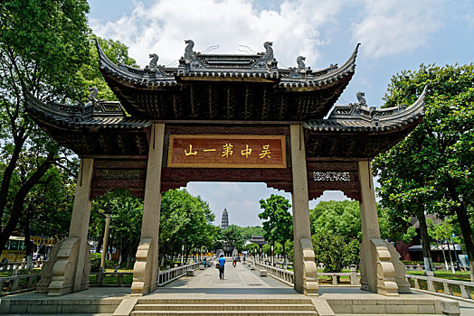 đánh lô đề online
