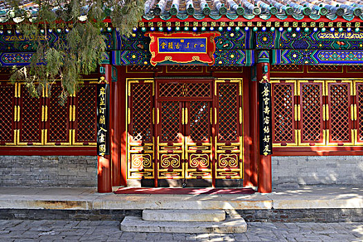 soi cầu xổ số kon tum