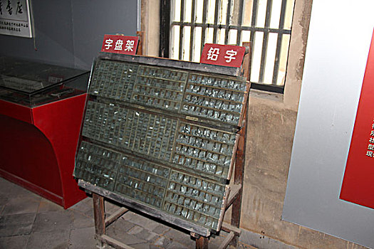 cách chơi đề miền bắc