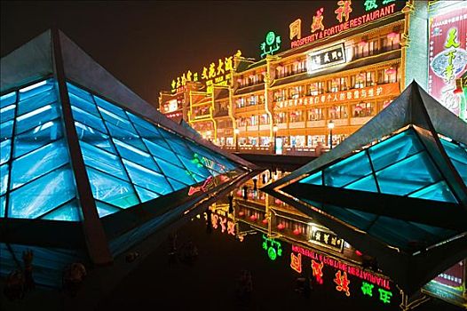 rongbachkim