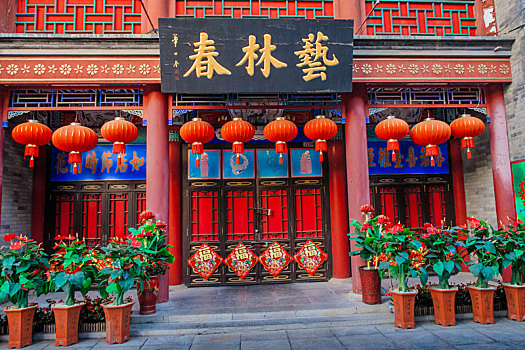 xổ số miền nam