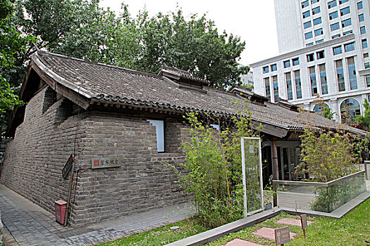 chốt lô