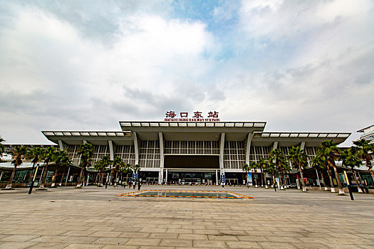 trang đánh đề online