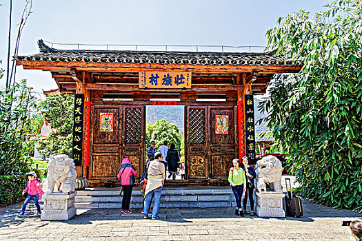 xổ số miền bắc thứ năm hàng tuần