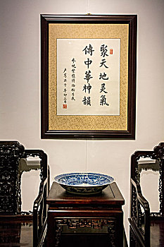 soi cầu bach thu mb