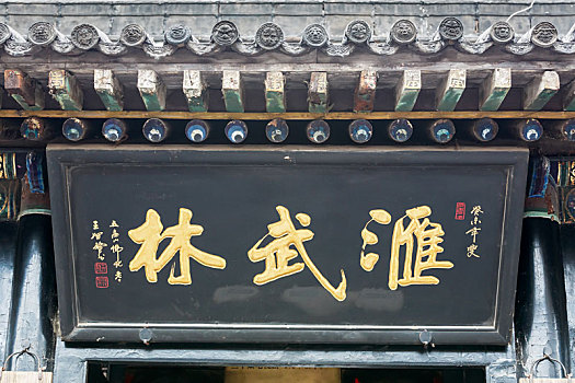 sổ kết quả
