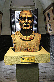 lo bạch thủ hôm nay