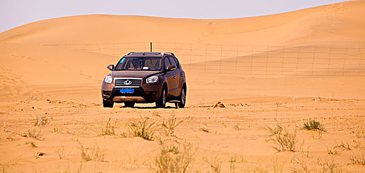 xsmn thu 5