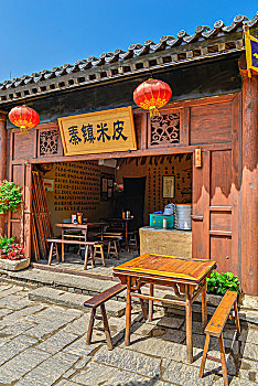 miền bắc hôm nay