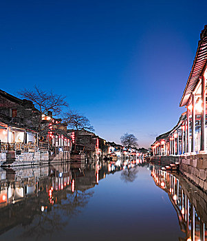 cầu miền bắc