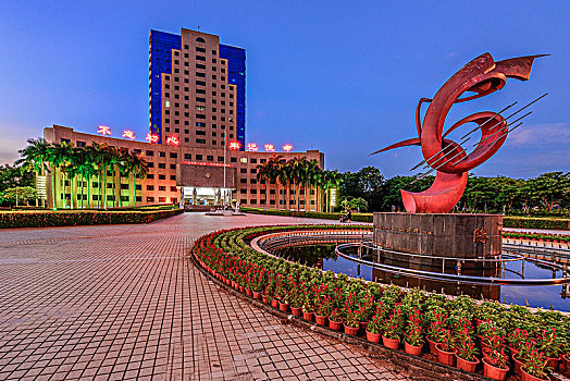 xổ số bạch thủ