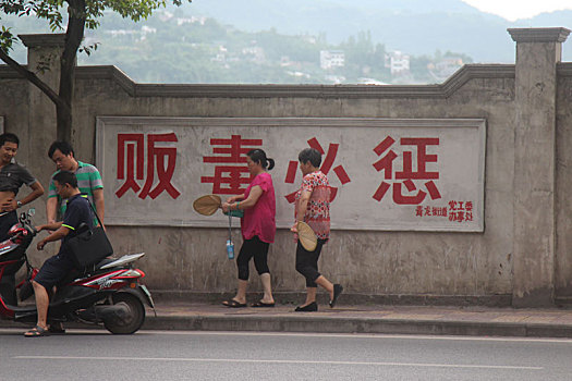 soi cầu 24 giờ