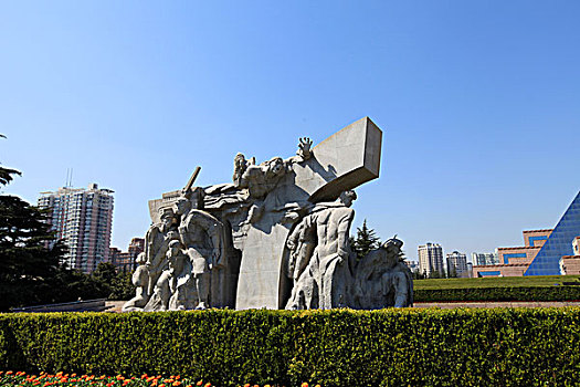 lô bạch kim