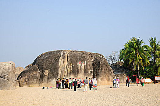 xs da nang hom nay